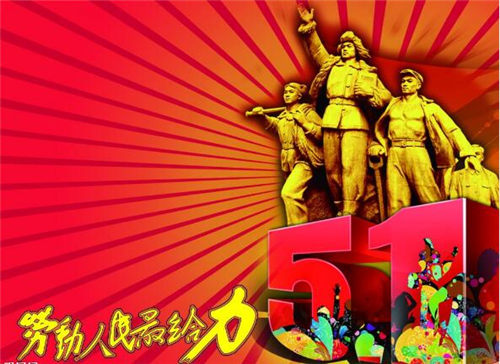 五一勞動(dòng)節(jié)到高遷古村，享受難得的愜意與恬靜